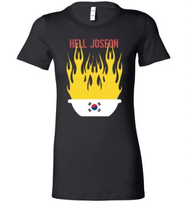 $19.95 - Korean Shirts Hell Joseon Lady T-Shirt