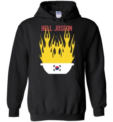 $32.95 - Korean Shirts Hell Joseon Hoodie