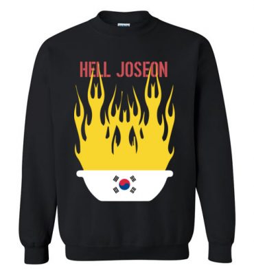 $29.95 - Korean Shirts Hell Joseon Sweatshirt